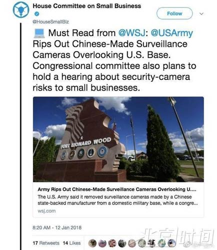 �������ز��5���й�������ͷ ���ǡ����й���ء�