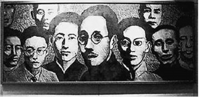 ̸�ҵ���ʷ�ϵ�������ίԱ��