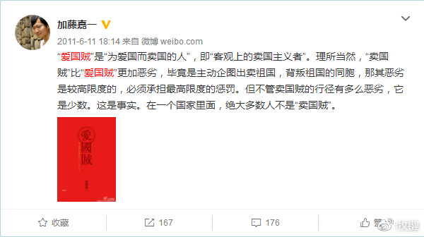 @���ټ�һ ���Գ�Ϊ @������ѧ �ȴ�ѧ�ġ������ġ���