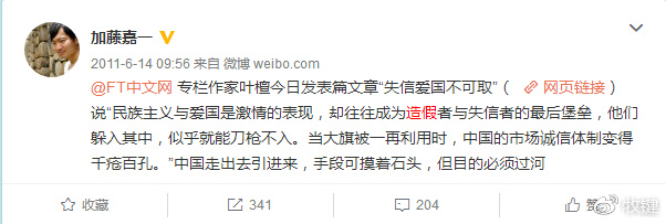 @���ټ�һ ���Գ�Ϊ @������ѧ �ȴ�ѧ�ġ������ġ���