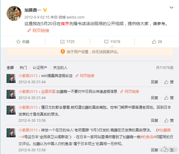 @���ټ�һ ���Գ�Ϊ @������ѧ �ȴ�ѧ�ġ������ġ���