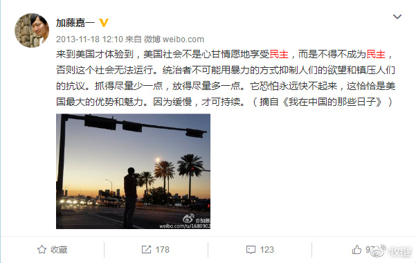 @���ټ�һ ���Գ�Ϊ @������ѧ �ȴ�ѧ�ġ������ġ���