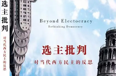 ���ܹ�:ѡ�����Ƶ�Σ���볬Խ������ѡ�����С�����