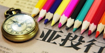 ��Ͷ�У�Σ��Ԥ���е�ȼ����ϣ��