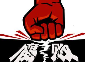 ��������������ġ���ѹ������