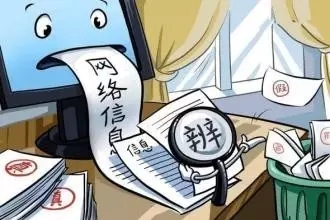 ��ϣ�⣺ �����������ű���Ӧ����������쳣��