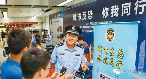 ��Ա��֣��뿴�й�������