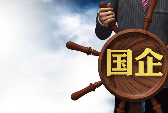 ���衰�����Ч�ۡ�Ϊ˽�л���·