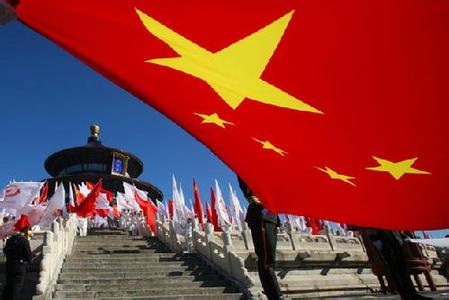 ͳһս�����й������Ļ�����ͬ