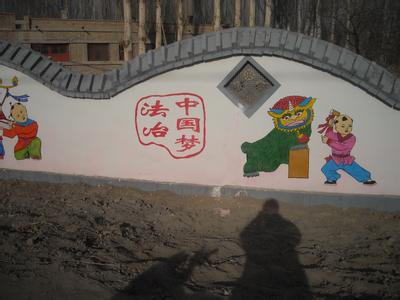 �����ĸ壺ȫ�������ι������µ�ũ������ʶ����