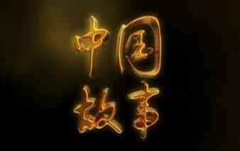 Ŭ�����á��й����¡� ȫ���������ʻ���Ȩ