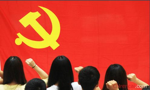 �����Σ���ô��