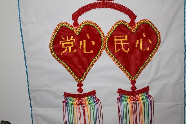 �й����������۵������ĵľ�������ʾ