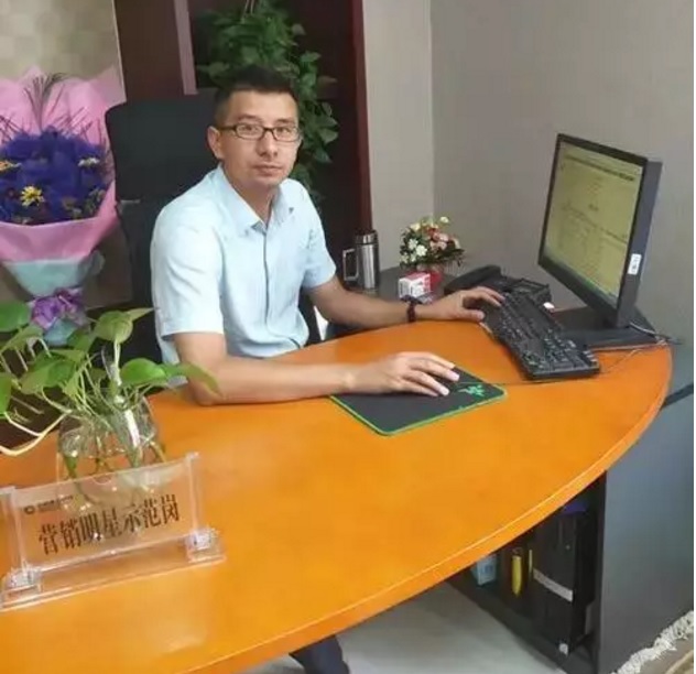 �����ڵظ��а�����л�˵��������������˵����������һ���ƻ������Žᣬ�������ͳһ������˵������