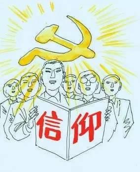 �ᶨ�����������Ǹ�У˼���ν�ʦ���Ͻ�̨�ľ���ǰ��