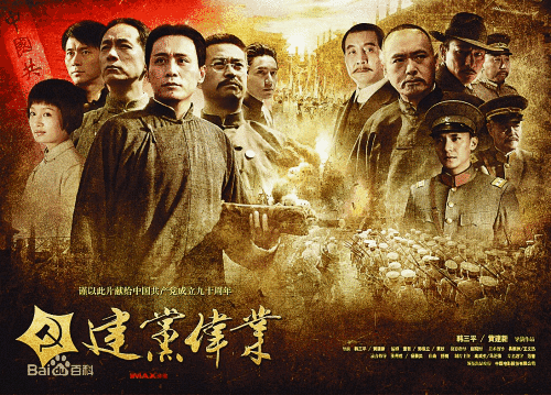 ���Ӻ������ɵ�Ӱ��˼�����ν�������