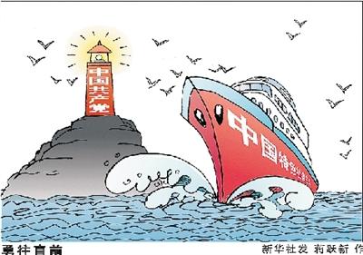 �ĸ￪����������ȫ�����ۺ�ʵ��������