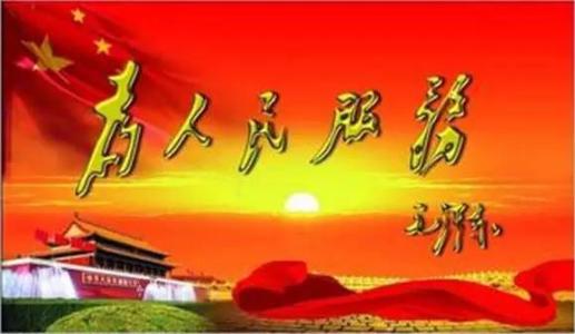 ��Ⱥ�����Ի���Ҫ����˵����������