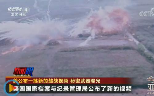 ��������һ���µ�Խս��Ƶ ��������������