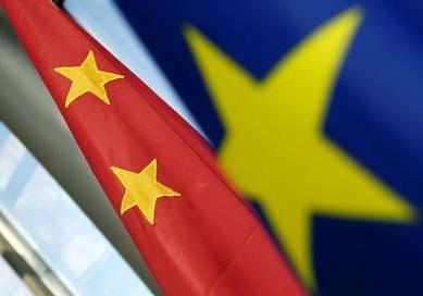 ����Φ��16+1���ж�ŷ��������ŷ��