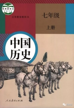 ���ࡢ��ȥ��������ʷ�̿�������ʧ��