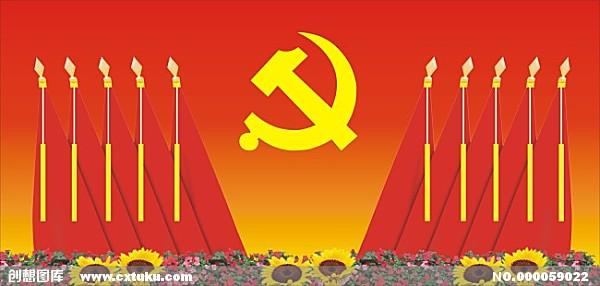 ������֯��ϸ�������й��Ĵ�����