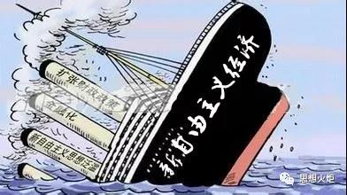 ������������й�δ����չ��Ǳ��Σ��