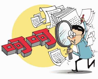 �������Ըò��á��ϱ��⡱��