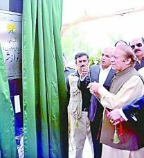 亚投行开业两周年:好一个合作共赢的朋友圈 亚投行开业两周年:好一个合作共赢的朋友圈