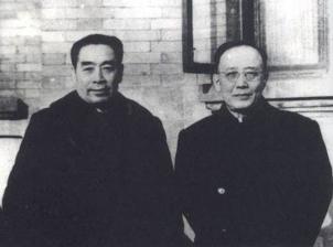 对“非郭沫若”认识装置的反思