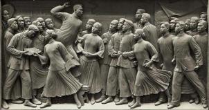 驳否定中国革命最重要的