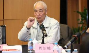 人大教授狠批张五常、吴敬琏等经济学家鼓吹私有制