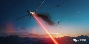 2017年度机载高能武器/反高能武器发展动向概况