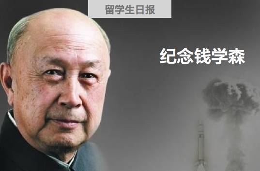 8��ǰ�Ľ��죬�Ǹ������й���ֱͦ�����ӵ���������