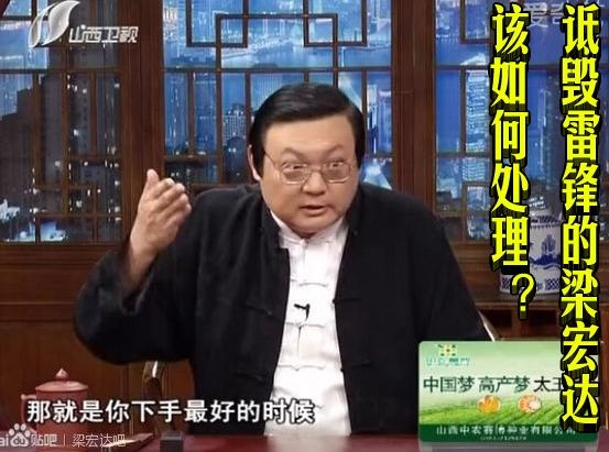 ������һ�ɡ�а��